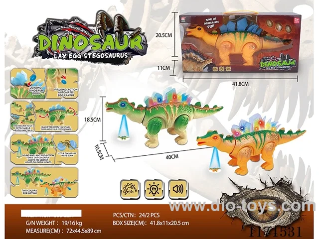 B/O dinosaur