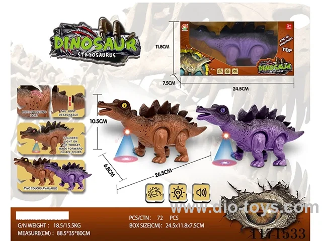 B/O dinosaur