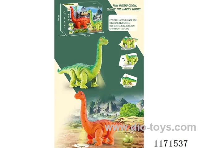 B/O dinosaur