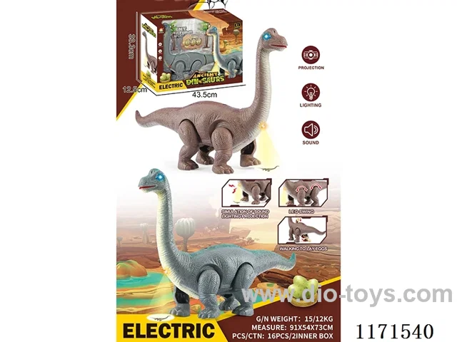 B/O dinosaur