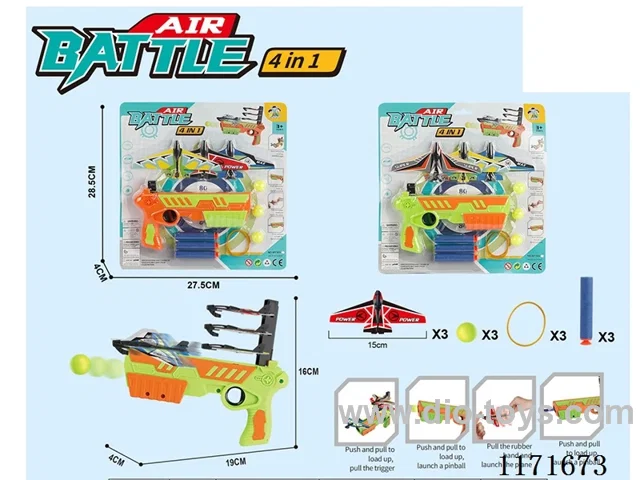 4-in-1 Catapult Airplane Gun