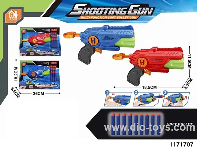 softball gun