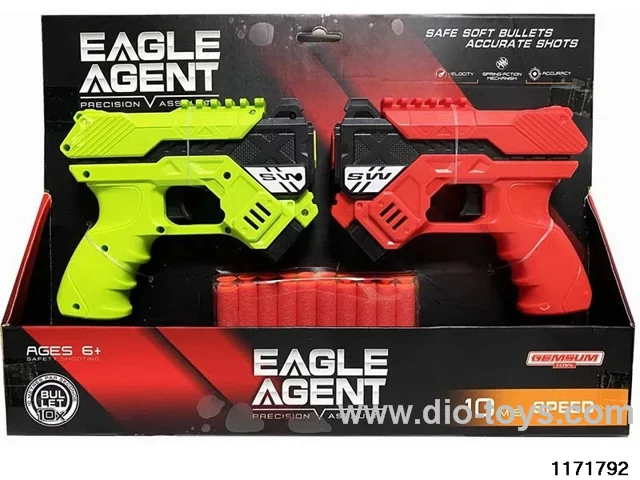 softball gun