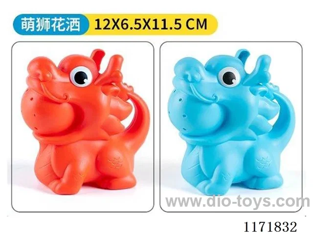 Beach Sprinkler Toys