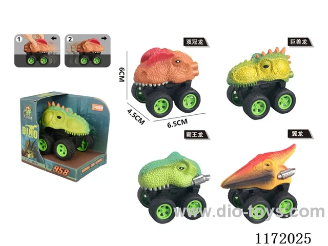 Pull-back dinosaur car