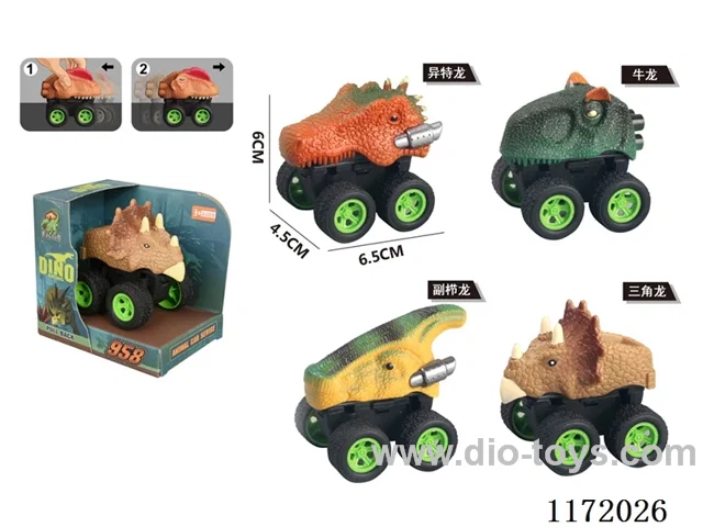 Pull-back dinosaur car