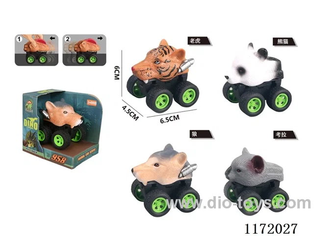 Pull-back animal car