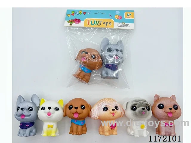 vinyl dog set