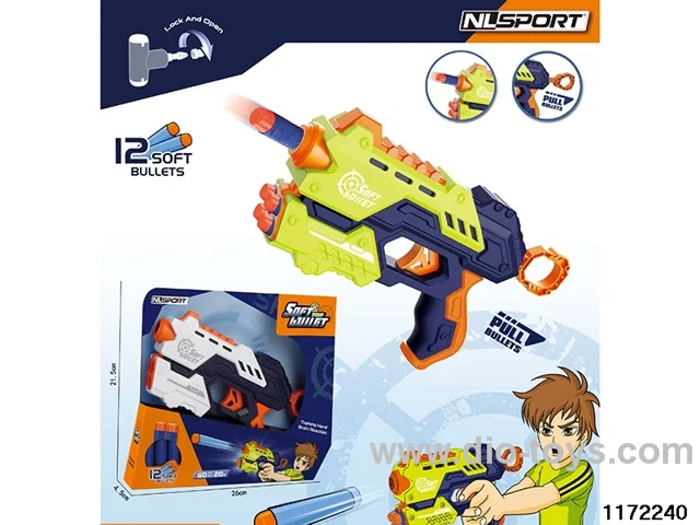 softball gun