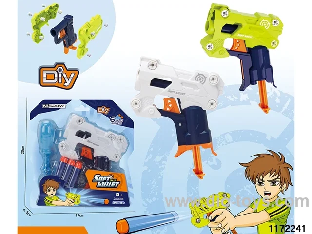 softball gun