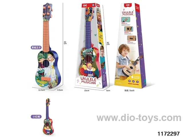 17 inch guitar