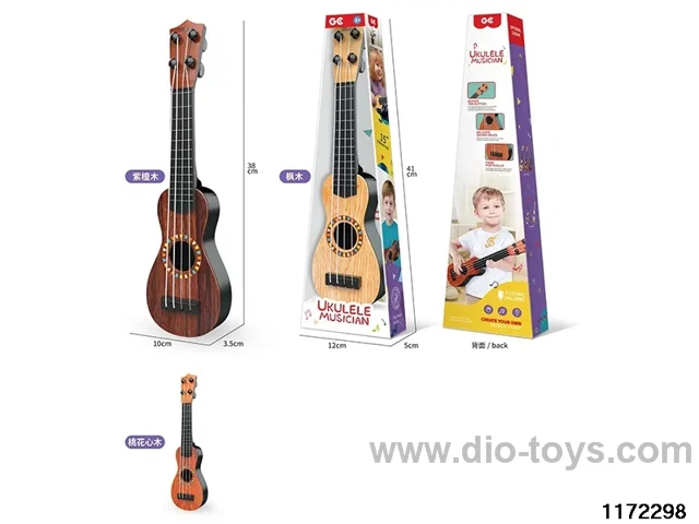 16 inch guitar