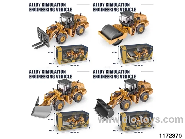 1:48 Alloy Inertia Vehicle