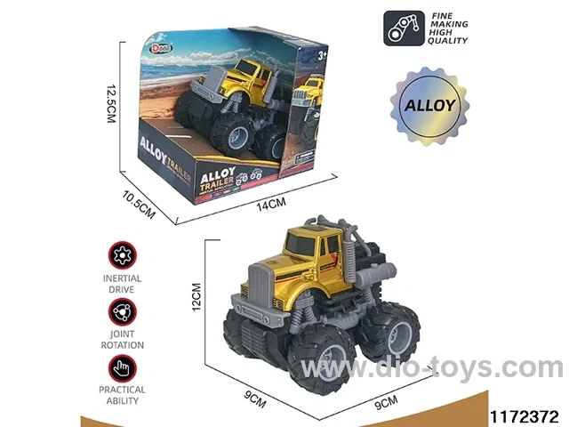 Alloy Inertia Vehicle