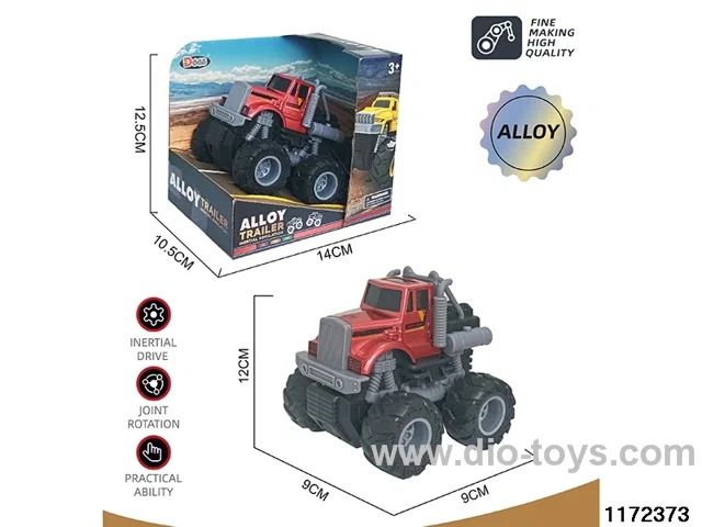 Alloy Inertia Vehicle