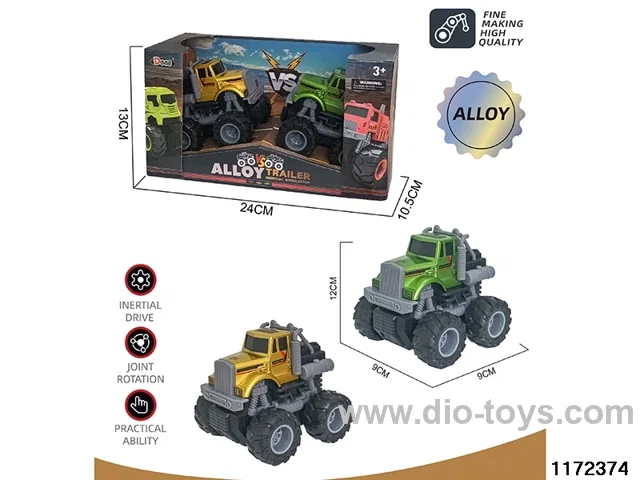 Alloy Inertia Vehicle