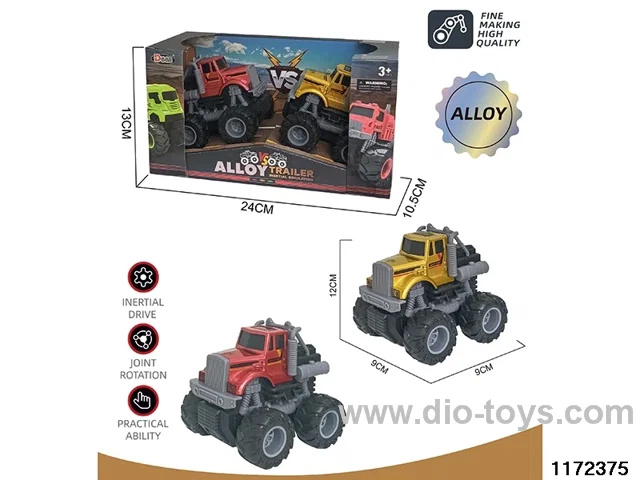 Alloy Inertia Vehicle