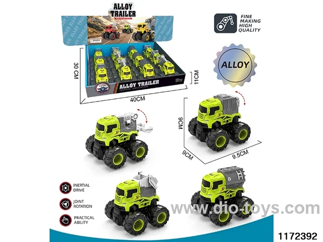 Alloy Inertia Vehicle