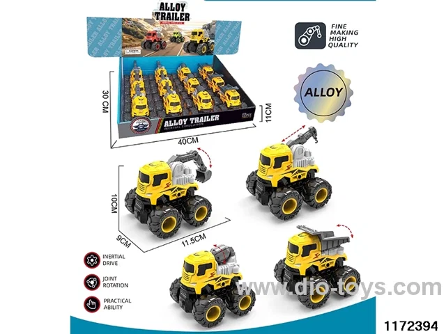 Alloy Inertia Vehicle