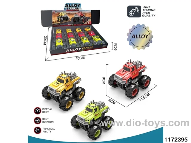 Alloy Inertia Vehicle