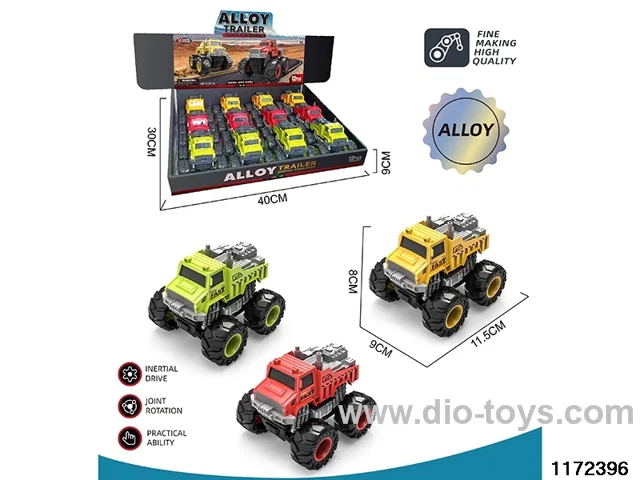 Alloy Inertia Vehicle