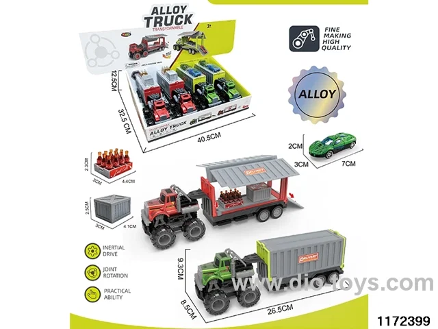 Alloy Inertia Vehicle