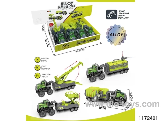 Alloy Inertia Vehicle