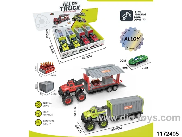 Alloy Inertia Vehicle