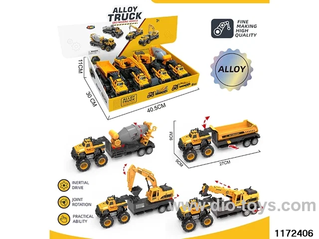 Alloy Inertia Vehicle