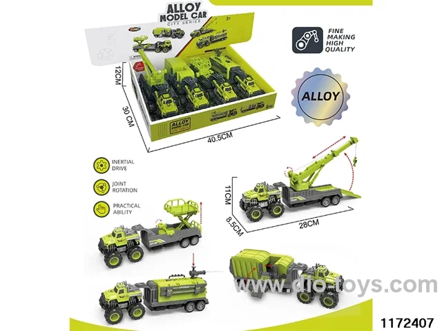 Alloy Inertia Vehicle