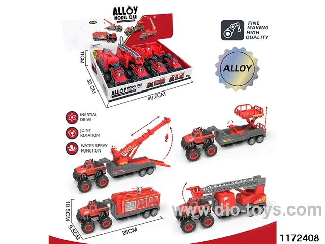 Alloy Inertia Vehicle