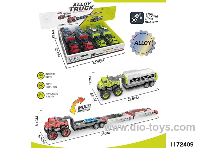 Alloy Inertia Vehicle