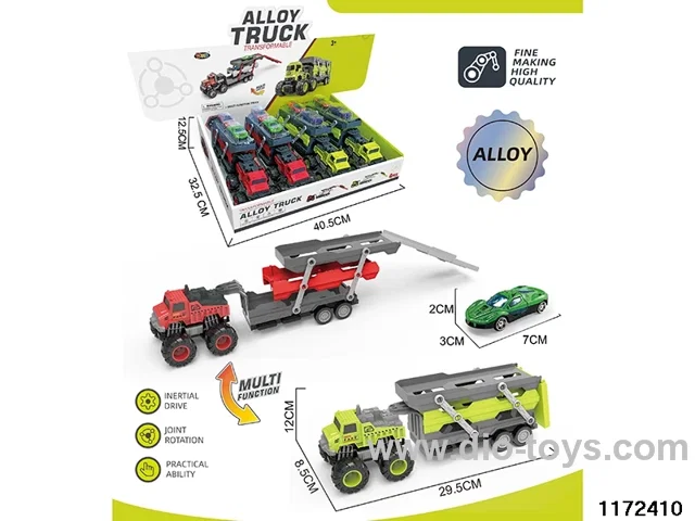 Alloy Inertia Vehicle