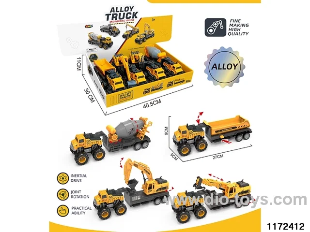 Alloy Inertia Vehicle
