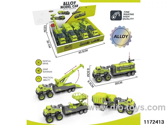 Alloy Inertia Vehicle