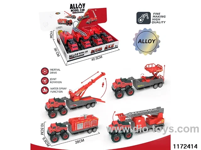 Alloy Inertia Vehicle