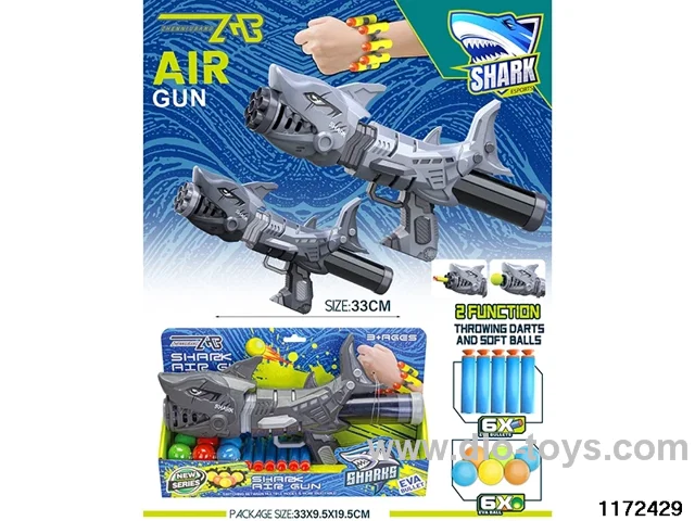 softball gun