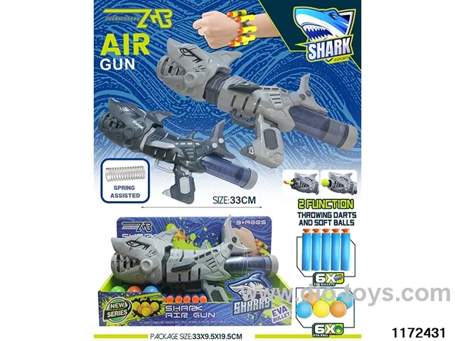 softball gun