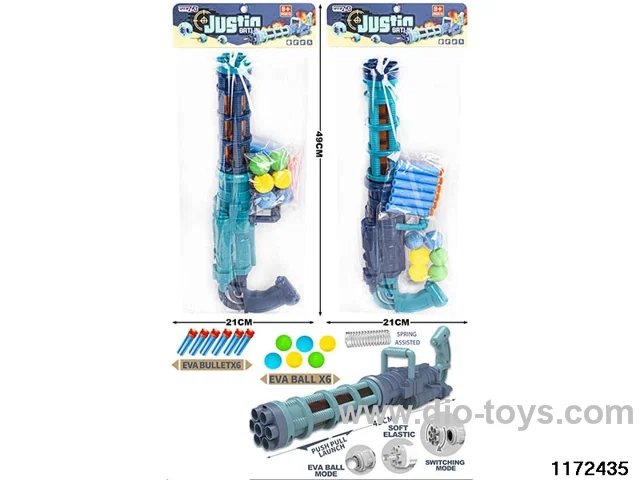 softball gun
