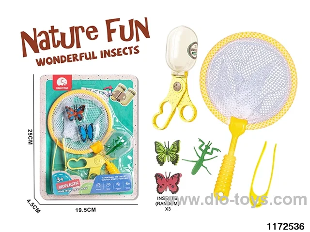 Outdoor toy set