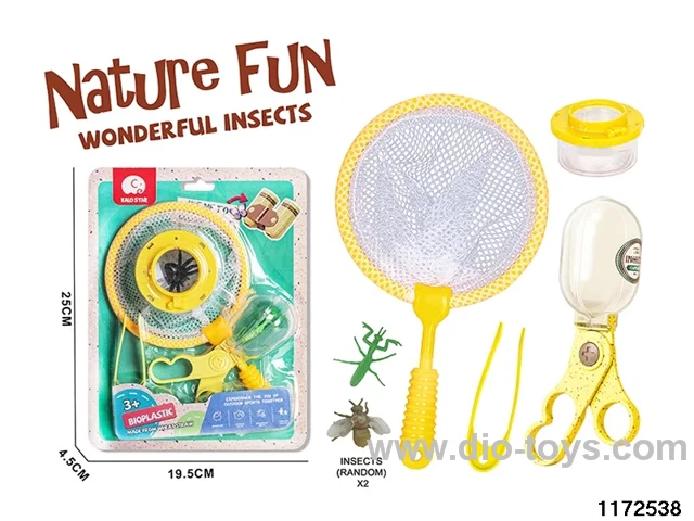 Outdoor toy set