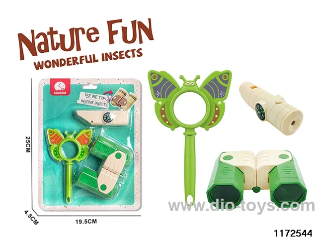 Outdoor toy set