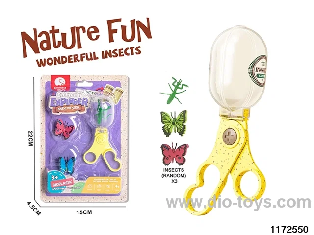 Outdoor toy set