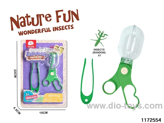 Outdoor toy set