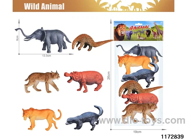 Wildlife Set（6pcs）