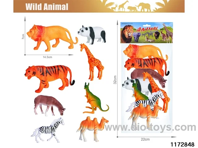 Wildlife Set（8pcs）