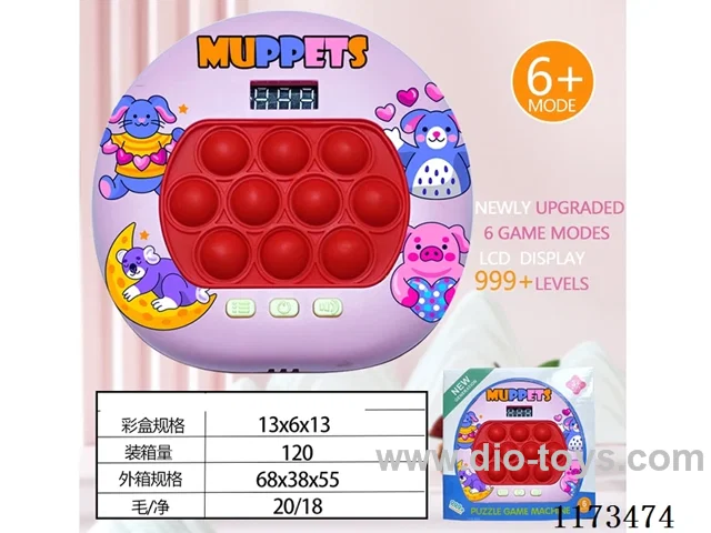 LCD speed push game -999 levels /6 modes /4 color lights