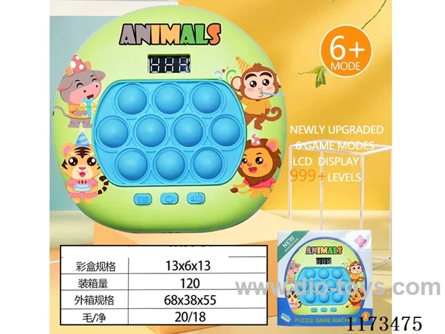 LCD speed push game -999 levels /6 modes /4 color lights