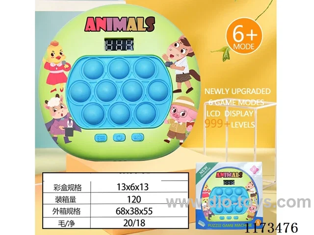LCD speed push game -999 levels /6 modes /4 color lights