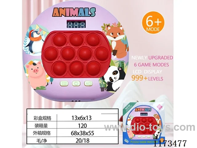 LCD speed push game -999 levels /6 modes /4 color lights